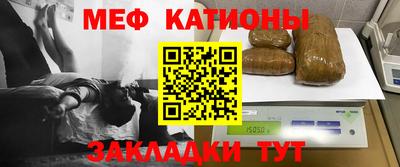 кокаин VHQ Бузулук