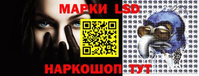 spice Бугуруслан