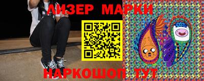 кокаин VHQ Бузулук