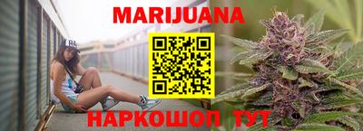 spice Бугуруслан