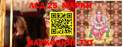мяу мяу кристалл Будённовск