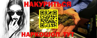 кокаин VHQ Бузулук
