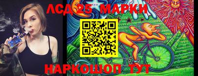 spice Бугуруслан