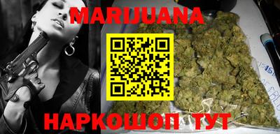 кокаин VHQ Бузулук