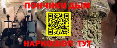 spice Бугуруслан