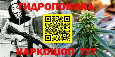 кокаин VHQ Бузулук
