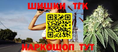 spice Бугуруслан