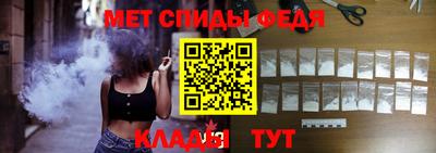 кокаин VHQ Бузулук
