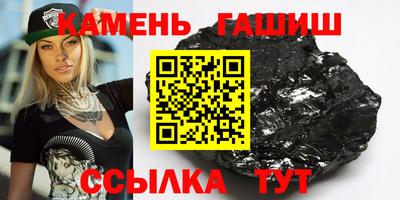 кокаин VHQ Бузулук