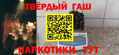 мяу мяу кристалл Будённовск