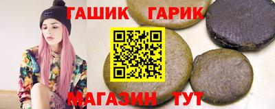 spice Бугуруслан