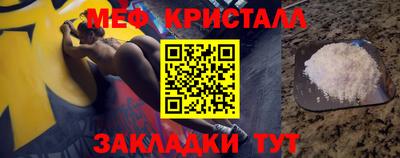 кокаин VHQ Бузулук