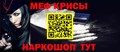 кокаин VHQ Бузулук